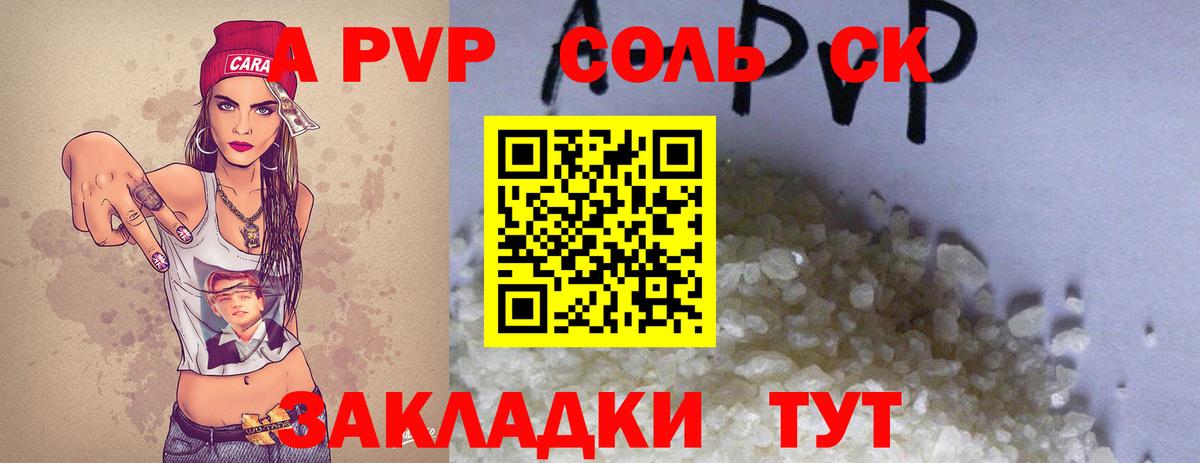 МАРИХУАНА Назрань