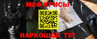 альфа пвп VHQ Гусиноозёрск