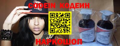 альфа пвп VHQ Гусиноозёрск