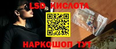 бошки Гусев