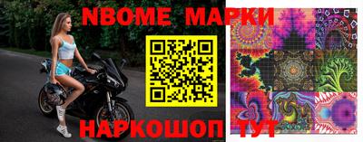 бошки Гусев