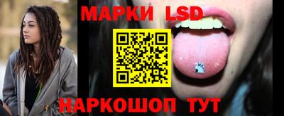 альфа пвп VHQ Гусиноозёрск
