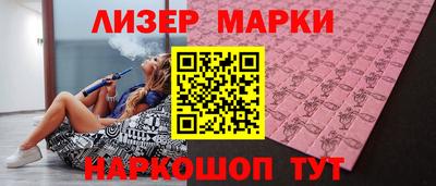 альфа пвп VHQ Гусиноозёрск