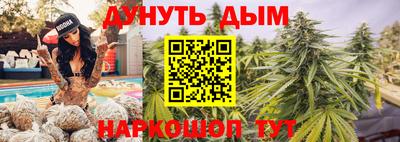 бутик Гусь-Хрустальный