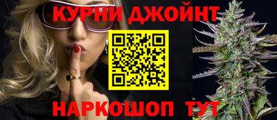 бутик Гусь-Хрустальный