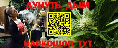 альфа пвп VHQ Гусиноозёрск