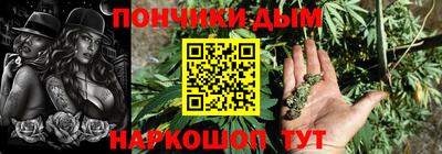бошки Гусев