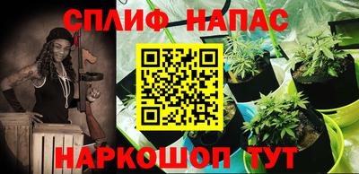 альфа пвп VHQ Гусиноозёрск