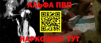 бошки Гусев
