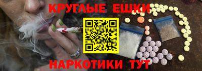бошки Гусев
