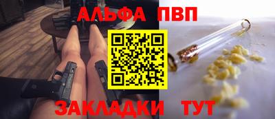 бошки Гусев