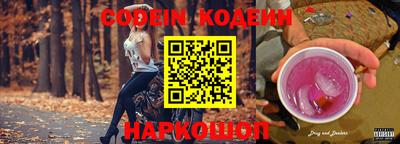бошки Гусев