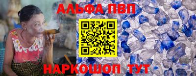 бошки Гусев