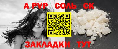 бошки Гусев