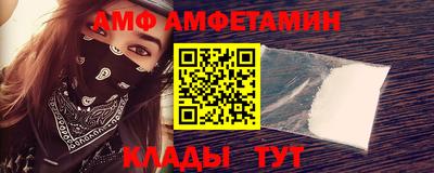 бошки Гусев
