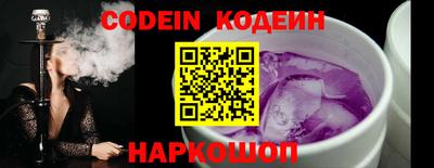 альфа пвп VHQ Гусиноозёрск