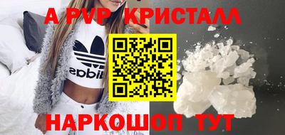 бошки Гусев