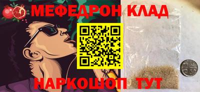 бошки Гусев